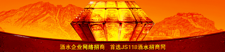 �е±���ɽׯ��ҵ�����������ι�˾